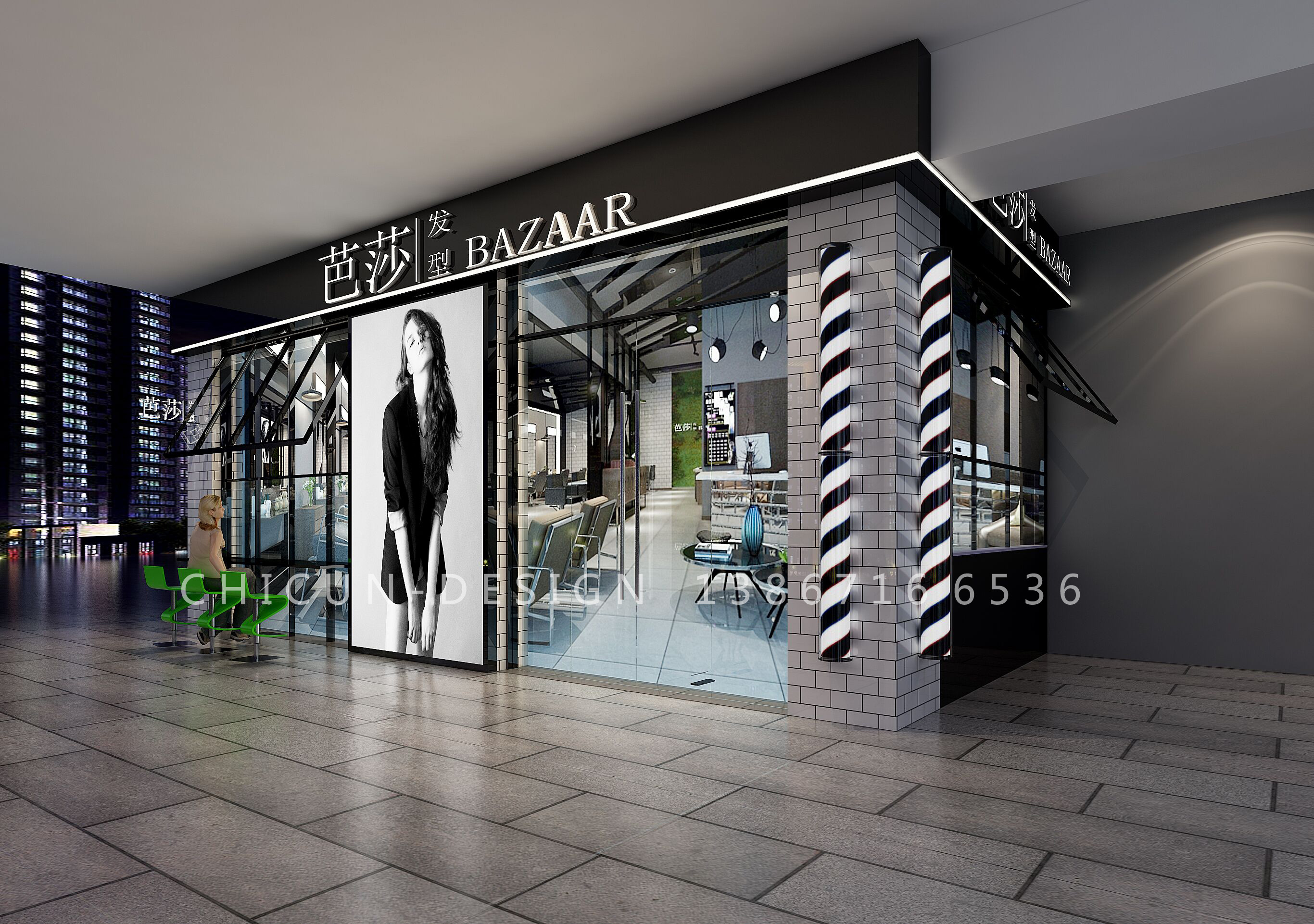 尺寸设计|芭莎发型理发店设计 工业风发廊设计效果图