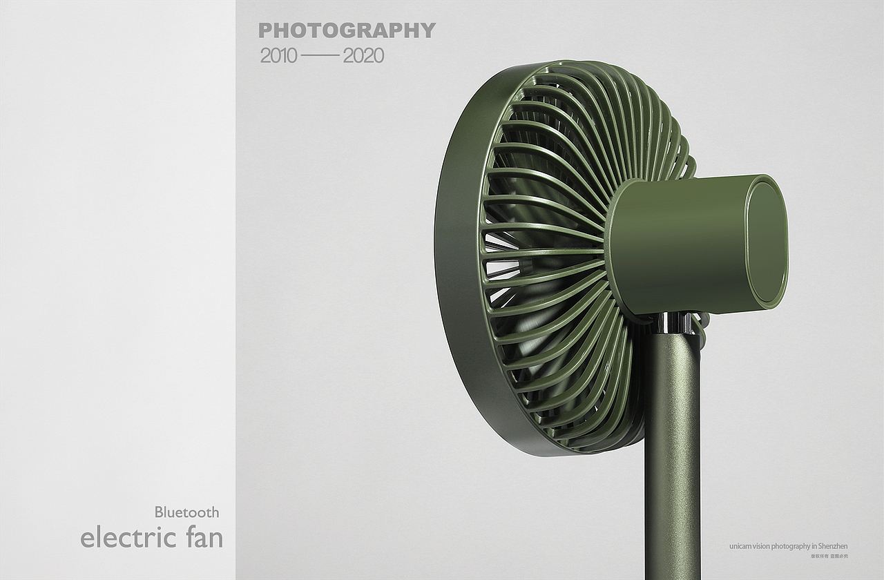 产品摄影—时尚电风扇（图ZMjE1NzAwNTQ4） - 产品摄影 - 站酷设计师亦镜视觉原创素材 - 站酷ZCOOL