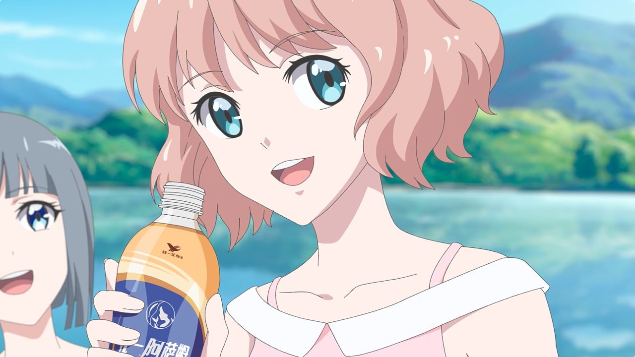 15s动画广告|动漫|动画片|cameraone - 原创作品 - 站酷 (zcool)