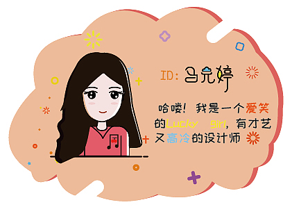 MEB自画像（图ZMTkyNjkwNDY4） - 艺术插画 - 站酷设计师董公举原创素材 - 站酷ZCOOL