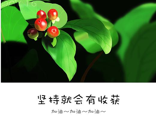 素描与色彩静物小结—板绘（个人主页-ZNDM5NTU5ODQ=） - 其他 - 站酷设计师pingingo原创素材 - 站酷ZCOOL