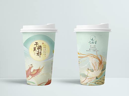千点雪-茶饮品牌设计