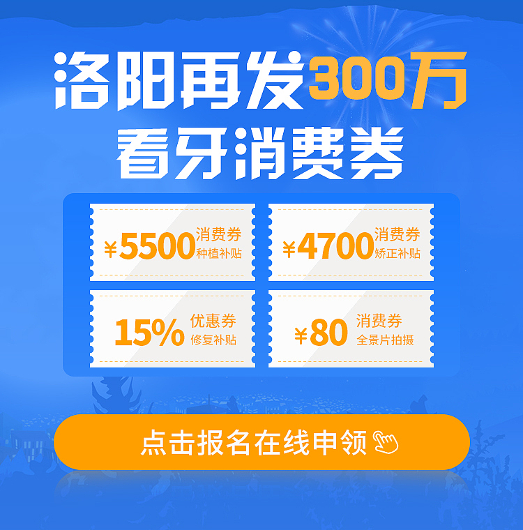 万家灯火（图ZMjE2NTk2ODc2） - 运营设计 - 站酷设计师知我云原创素材 - 站酷ZCOOL