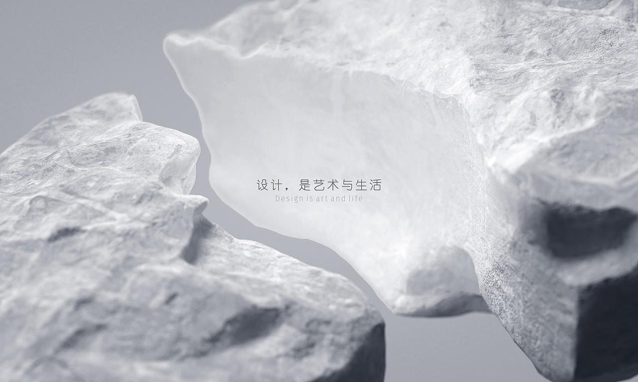 商业街氛围设计