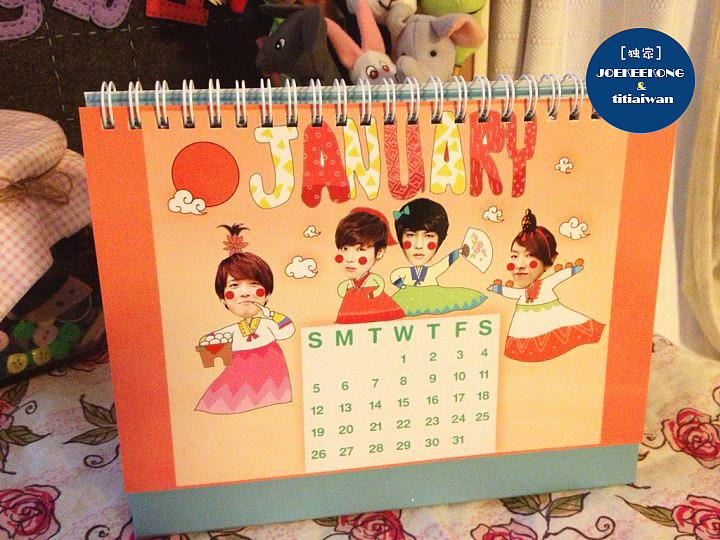 ［韩国偶像乐队CNBLUE周边日历］原创卡通fanart可爱主题2014日历