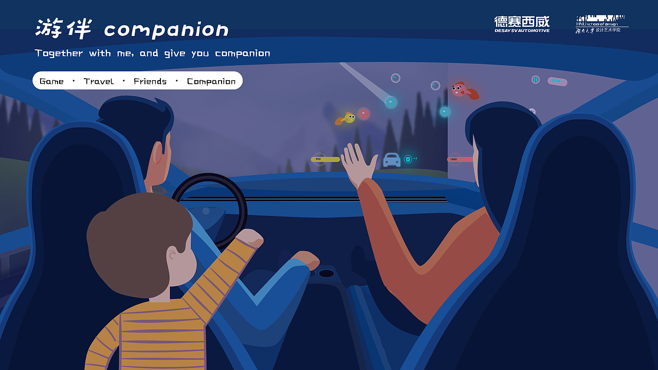 For Jobhunting_English Version（图ZMjAxODUzMTky） - 交互/UE - 站酷设计师nextimperial原创素材 - 站酷ZCOOL