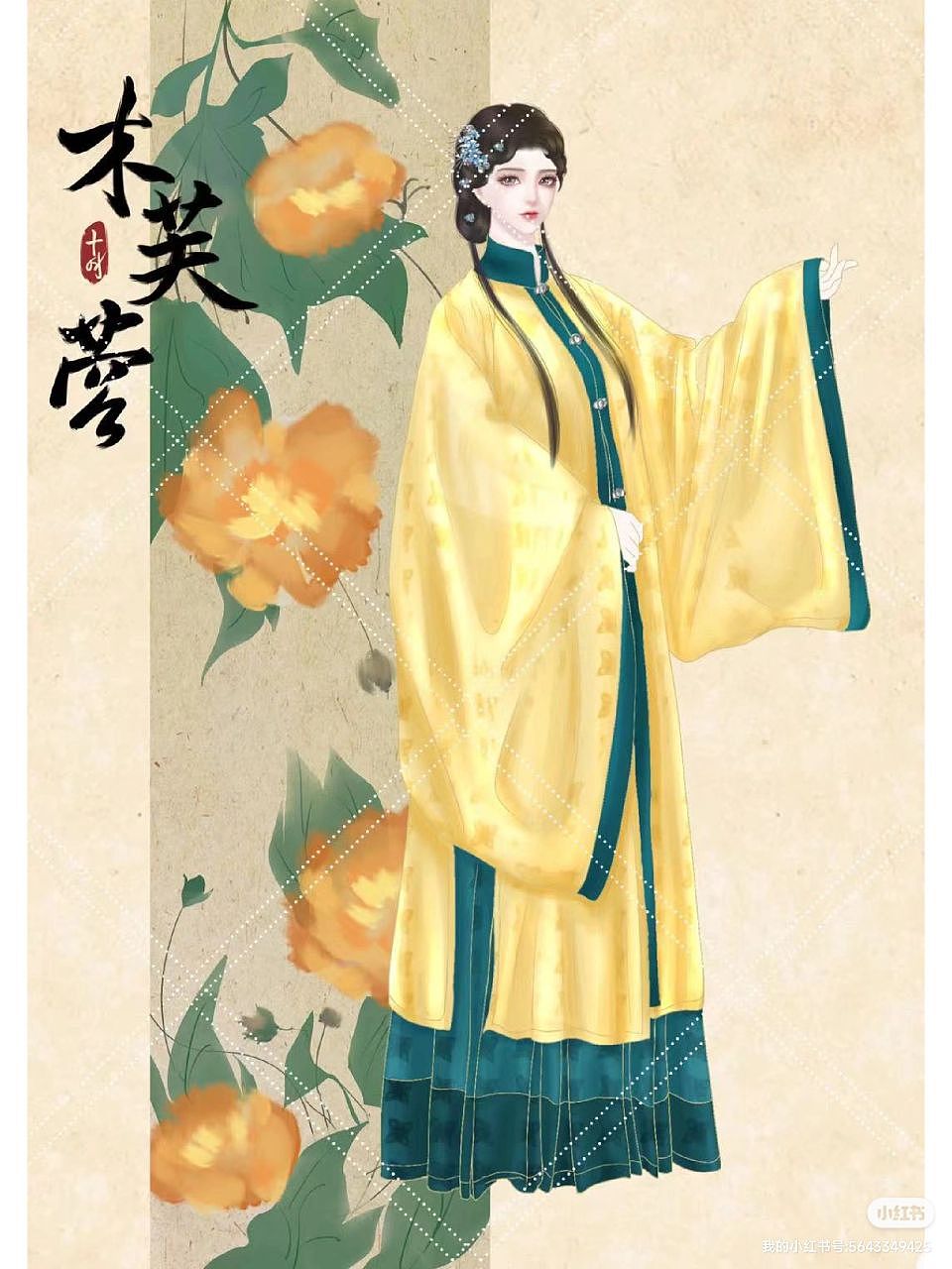 十二花神（图ZMzM3MTM5NTY4） - 商业插画 - 站酷设计师会画画的老陈原创素材 - 站酷ZCOOL