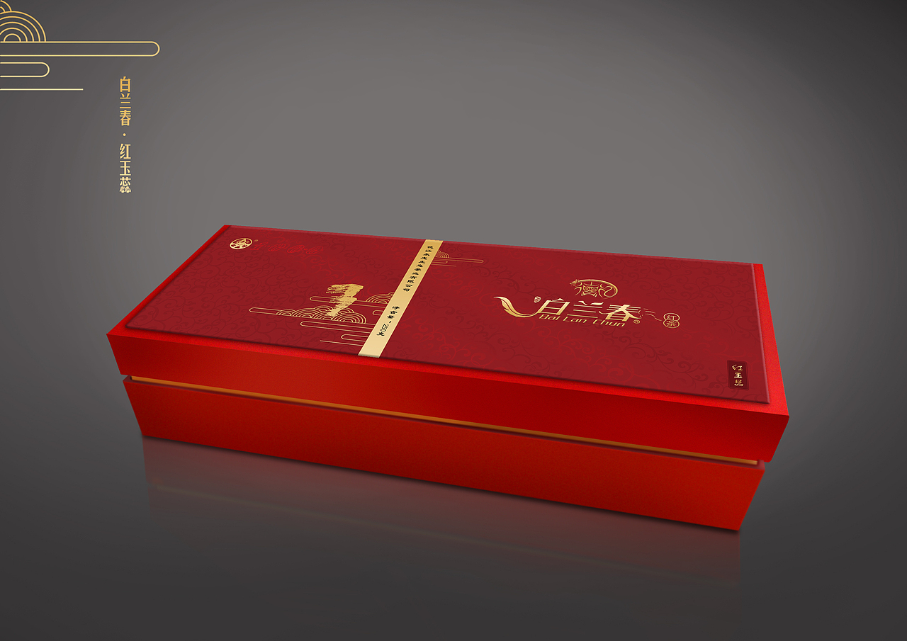 茶叶系列划包装礼盒（图ZNzI2MDg0OTY=） - 包装 - 站酷设计师谷川设计原创素材 - 站酷ZCOOL