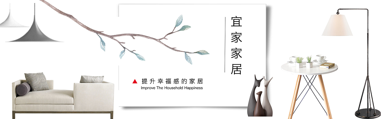 banner（图ZOTI5OTQxNTI=） - 运营设计 - 站酷设计师Paranoids原创素材 - 站酷ZCOOL