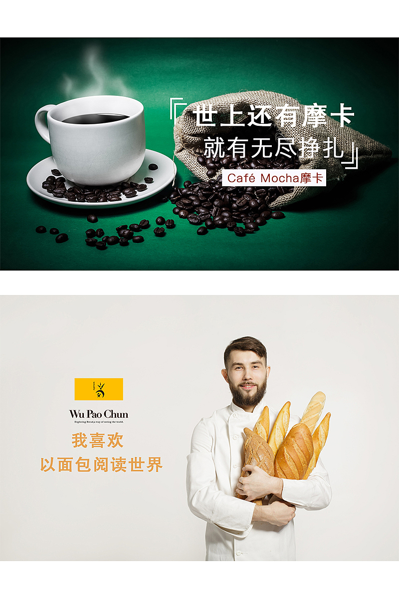 banner集（图ZMTIxODk4MDQw） - 运营设计 - 站酷设计师somnambulator原创素材 - 站酷ZCOOL