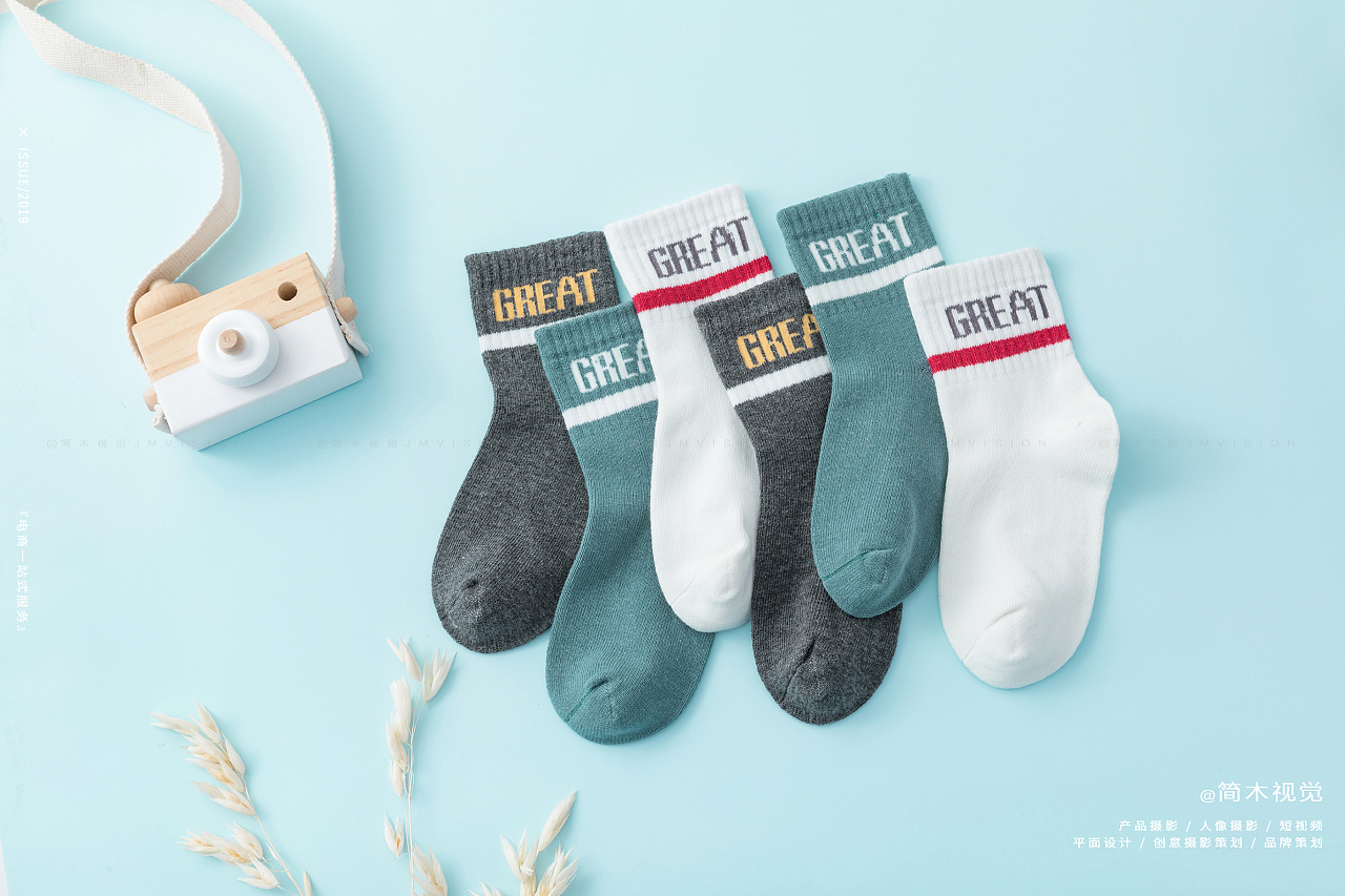 男童袜子拍摄 儿童袜子静物平铺创意 电商产品摄影