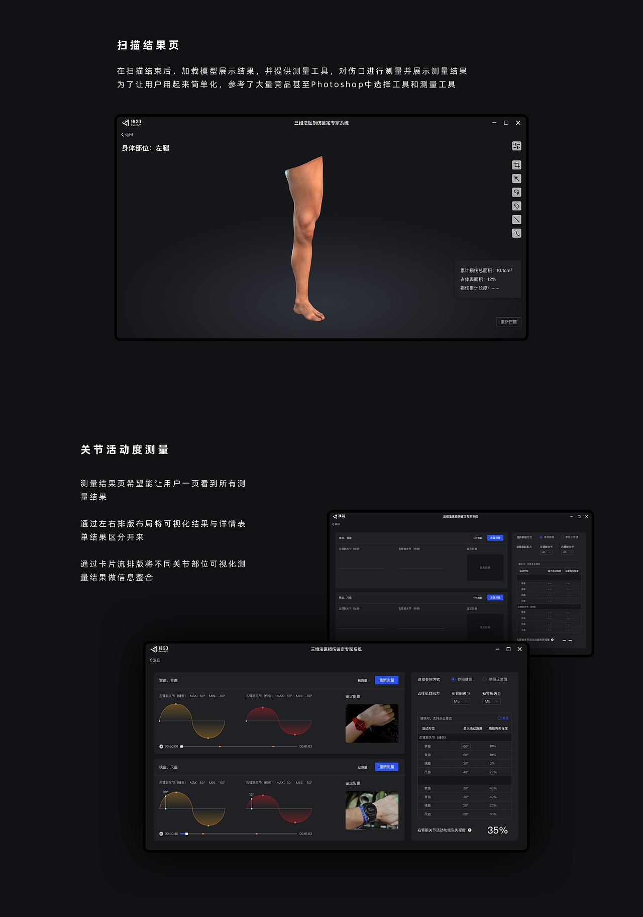 给2020年画个句号