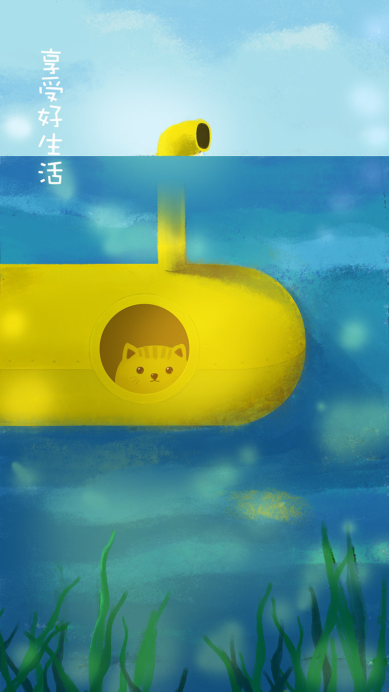 几张插图（图ZMjI5MDg3NjA=） - 创作习作 - 站酷设计师evannan原创素材 - 站酷ZCOOL