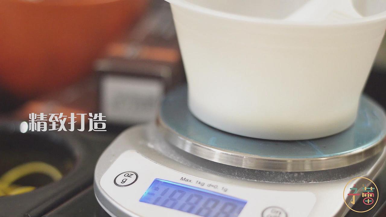 《活成一个有型的人》