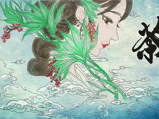 水墨画