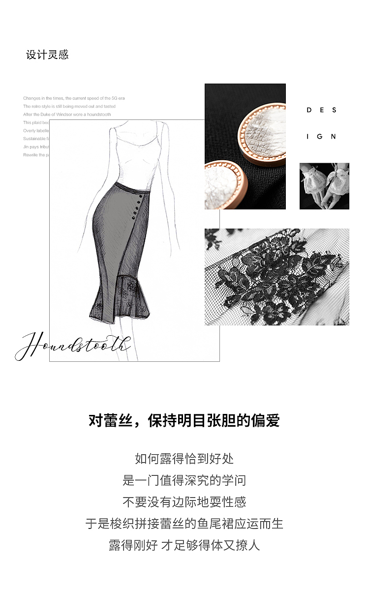 手机端海报和日常（图ZMjAwODMwMjEy） - 海报 - 站酷设计师红豆馅的绿豆饼原创素材 - 站酷ZCOOL
