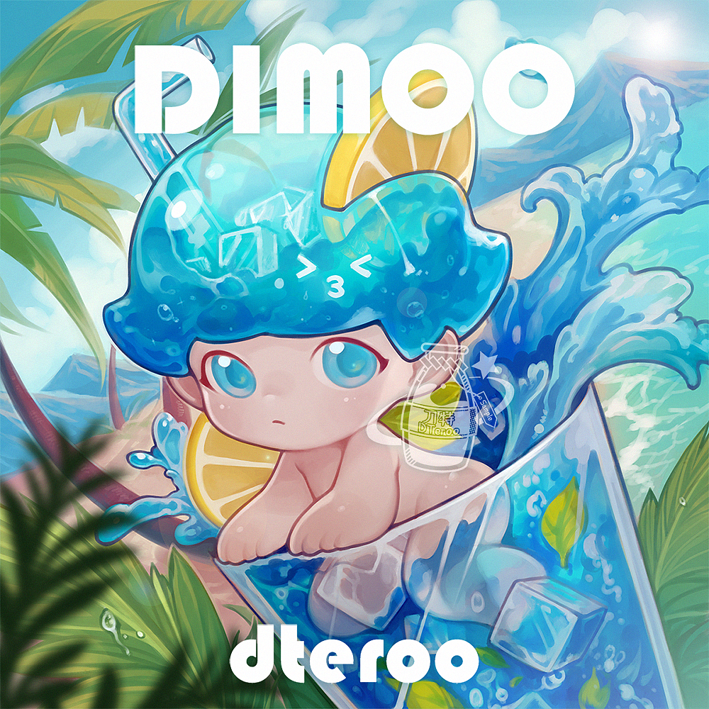 冰蓝dimoo
