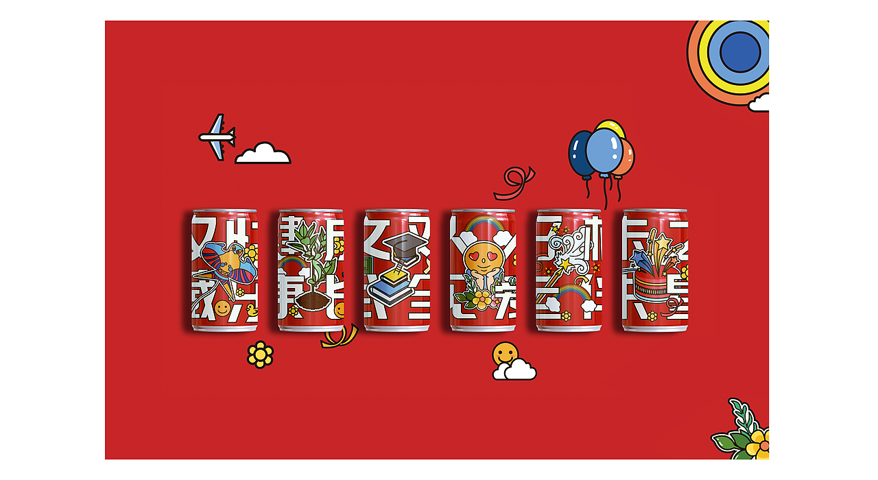 江南味稻米包装（图ZMjY0NTQ5ODI0） - 包装 - 站酷设计师成果文化原创素材 - 站酷ZCOOL