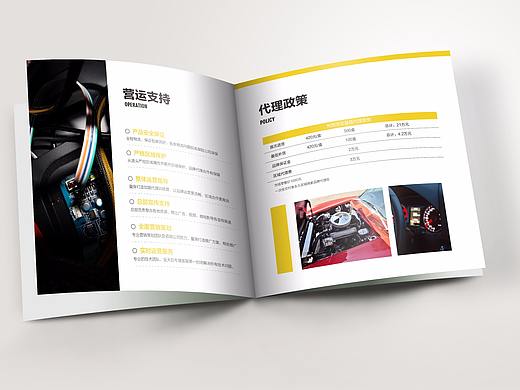 画册（个人主页-ZMjU4Mjg2MjA=） - 书籍/画册 - 站酷设计师异趣设计研究所原创素材 - 站酷ZCOOL