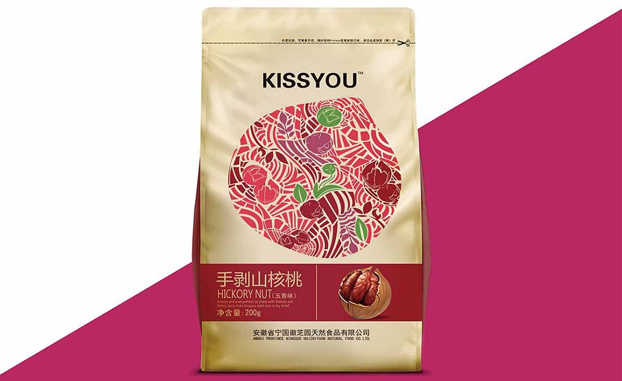 汇合案例｜KISS YOU~坚果（图ZMTQyOTQ3NzI0） - 品牌 - 站酷设计师汇合品牌原创素材 - 站酷ZCOOL
