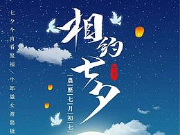 旅游文化