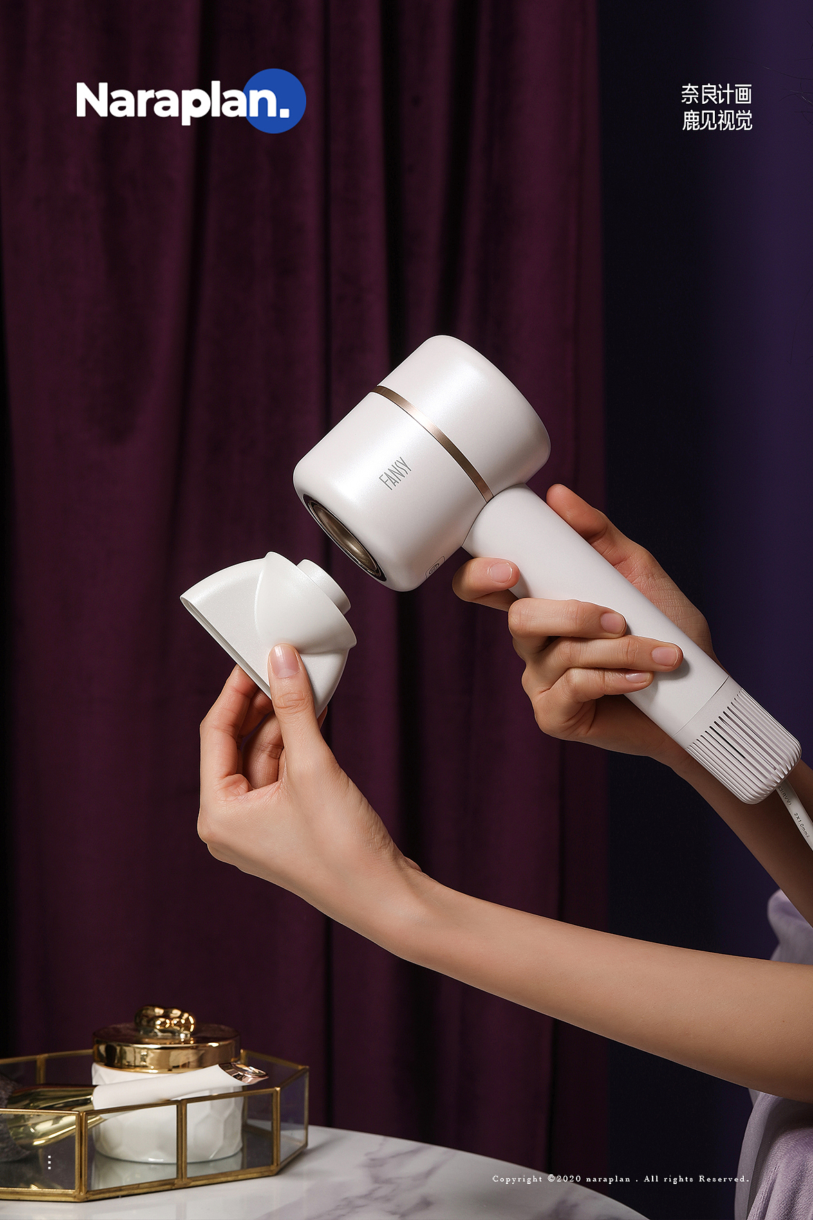 FANSY智能吹风机 | 奈良电商小家电摄影（图ZMjQxNjk0NzAw） - 产品摄影 - 站酷设计师萘良计画原创素材 - 站酷ZCOOL