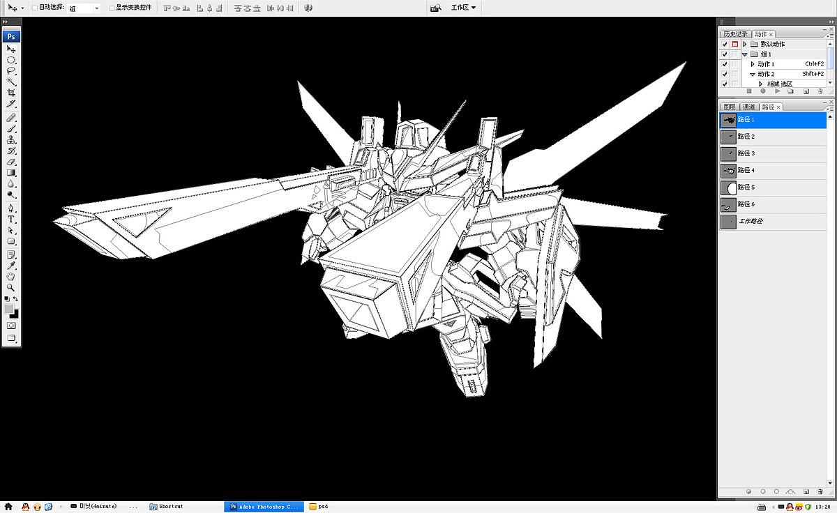 Gandam_DX（图ZMzk1NTMxNg==） - 商业插画 - 站酷设计师太阳包包原创素材 - 站酷ZCOOL