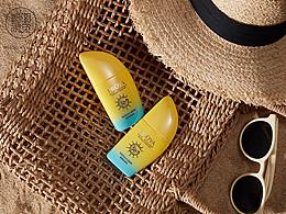 防晒霜