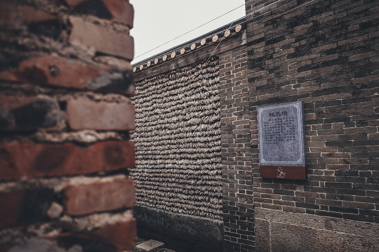 五玄土 || 带你走进大岭生活~