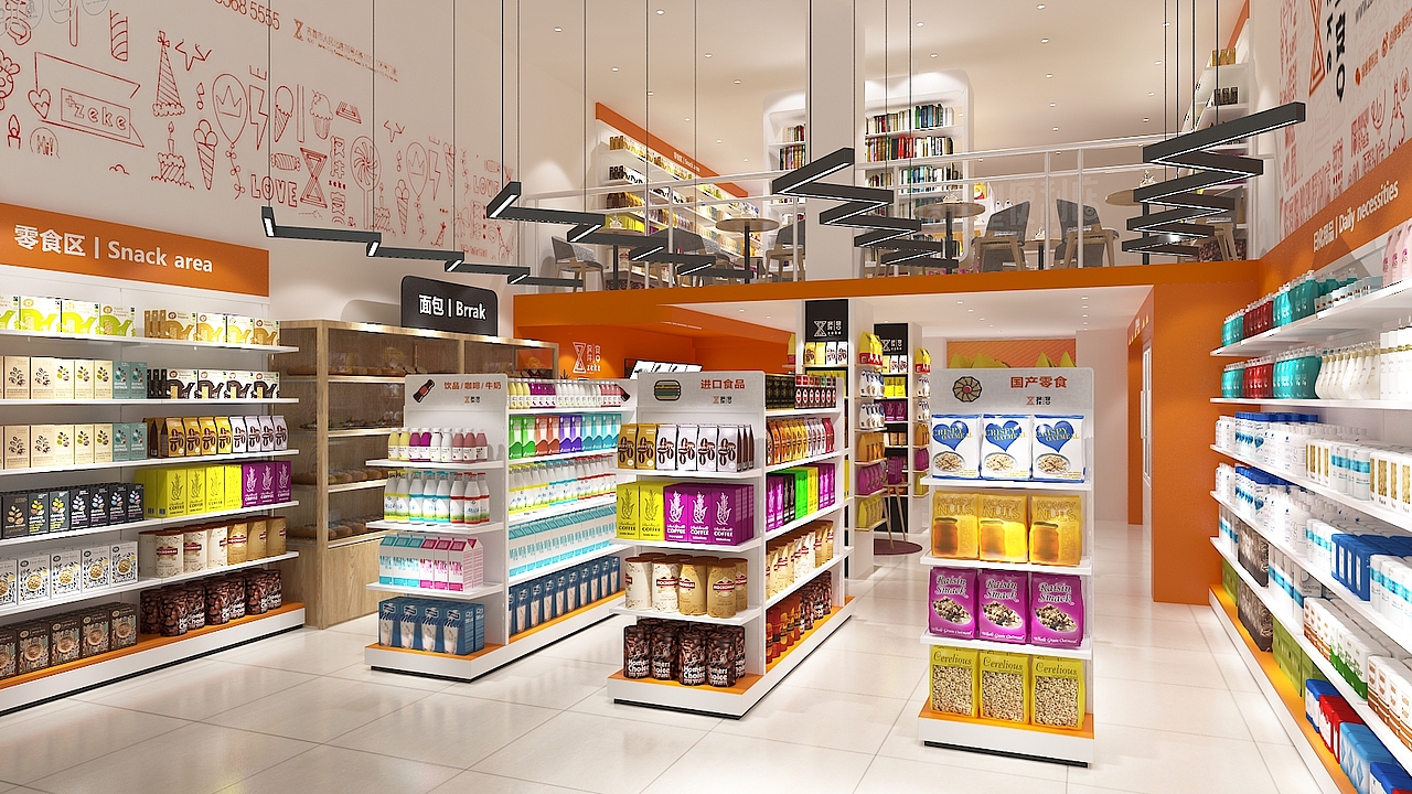 择客便利店（图ZMTYxODE2MjQ4） - 品牌 - 站酷设计师可语创意原创素材 - 站酷ZCOOL