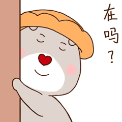 花熊酱（图ZMjExOTc0NTg0） - 儿童插画 - 站酷设计师妙笔生原创素材 - 站酷ZCOOL