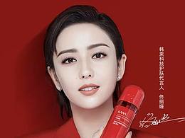韩束首页