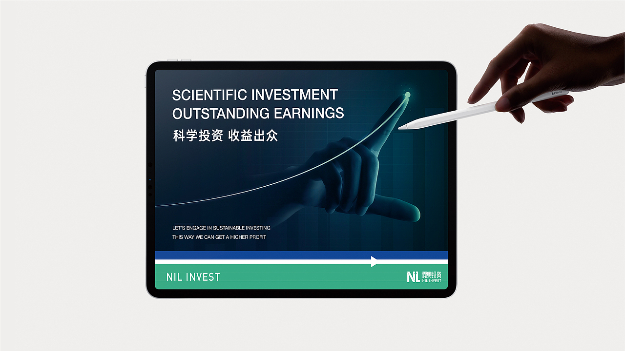 霓奥投资（图ZMjg2Nzg4MjAw） - Logo - 站酷设计师理然设计原创素材 - 站酷ZCOOL