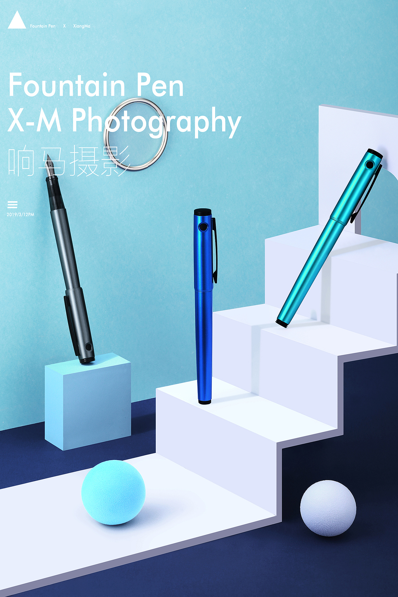 钢笔|响马摄影（图ZMTQ5MjY3OTg0） - 产品摄影 - 站酷设计师响马摄影原创素材 - 站酷ZCOOL