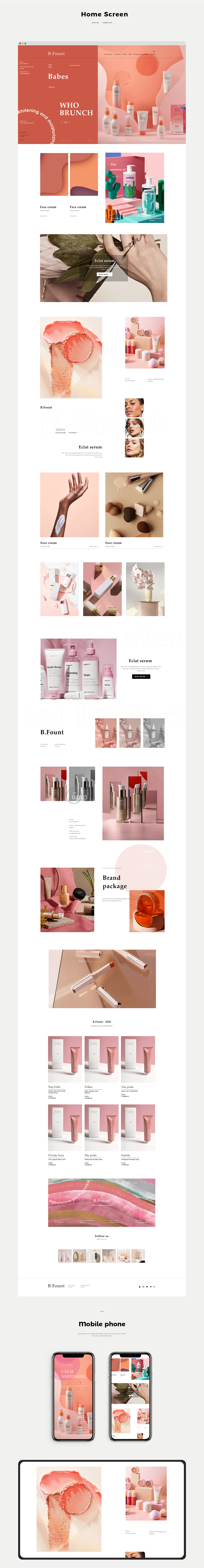 2020年度总结-节选