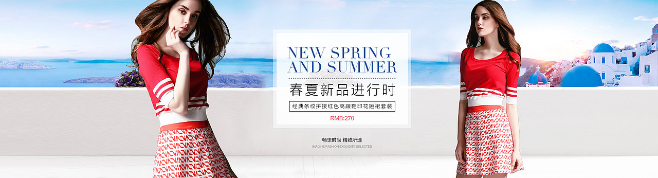 banner（图ZMjM5MjMzMDU2） - 品牌 - 站酷设计师以山河做礼原创素材 - 站酷ZCOOL