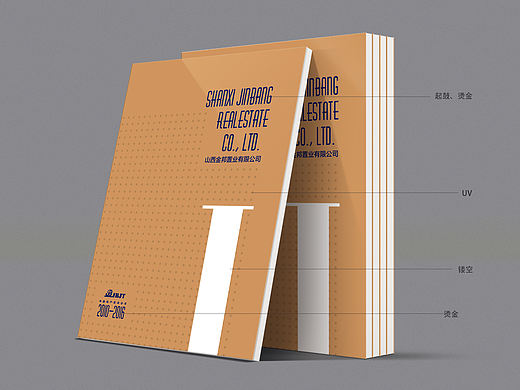 estate（个人主页-ZMTkyMTk0NTY=） - 书籍/画册 - 站酷设计师沉默的编织者原创素材 - 站酷ZCOOL