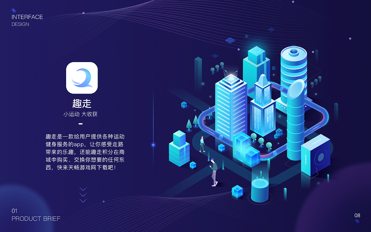 Carson-2019作品集V1.0总结