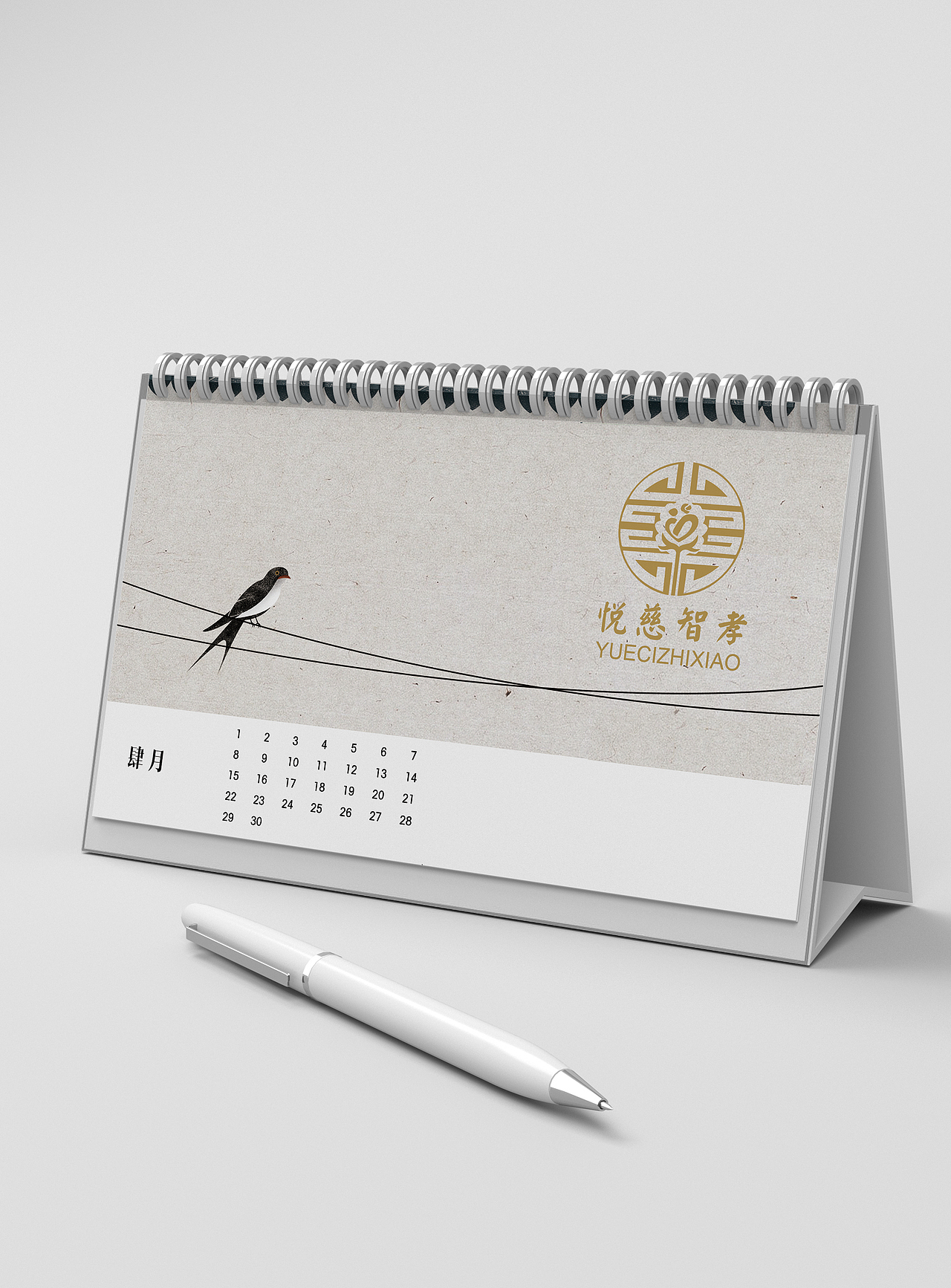 Logo样机展示（图ZMjQ4MTgxODc2） - 其他平面 - 站酷设计师wanlilu原创素材 - 站酷ZCOOL