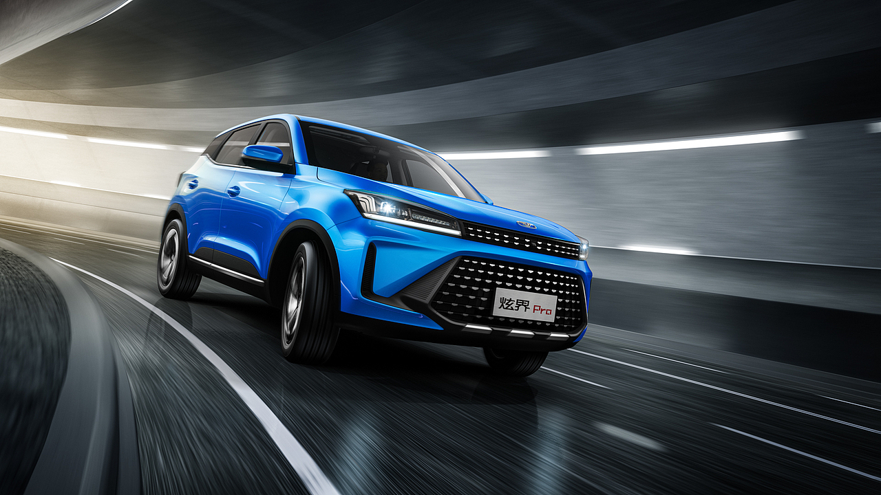 ［汽车修图作品赏析］炫界PRO 凯翼汽车