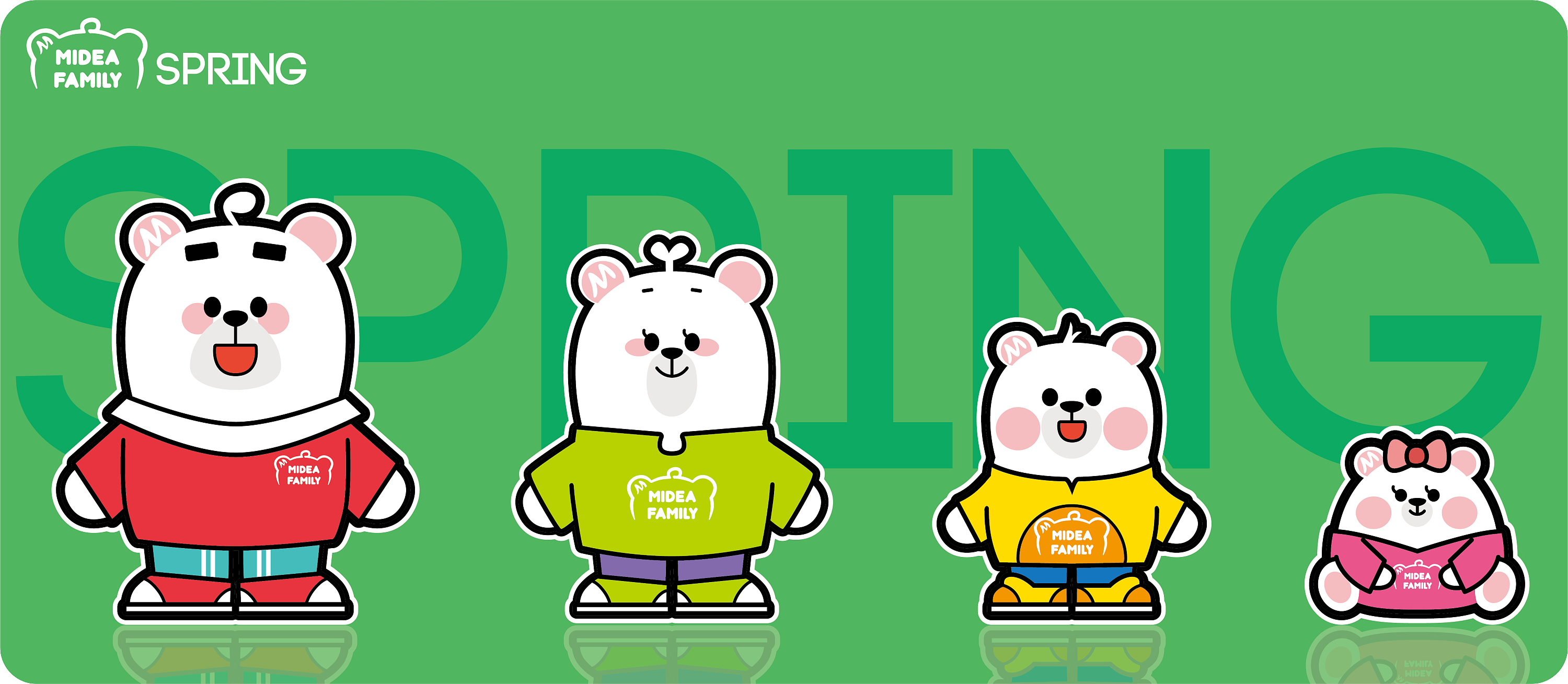 midea family q版形象幸福一家人|平面|吉祥物|路正 - 原创作品