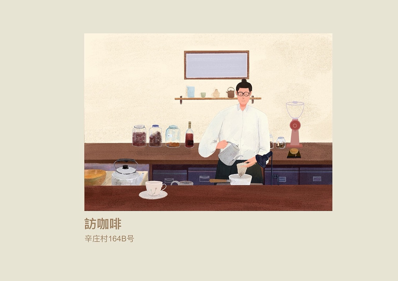 楼下的那些店（图ZMjAxMTEwMjE2） - 创作习作 - 站酷设计师简墨JM原创素材 - 站酷ZCOOL