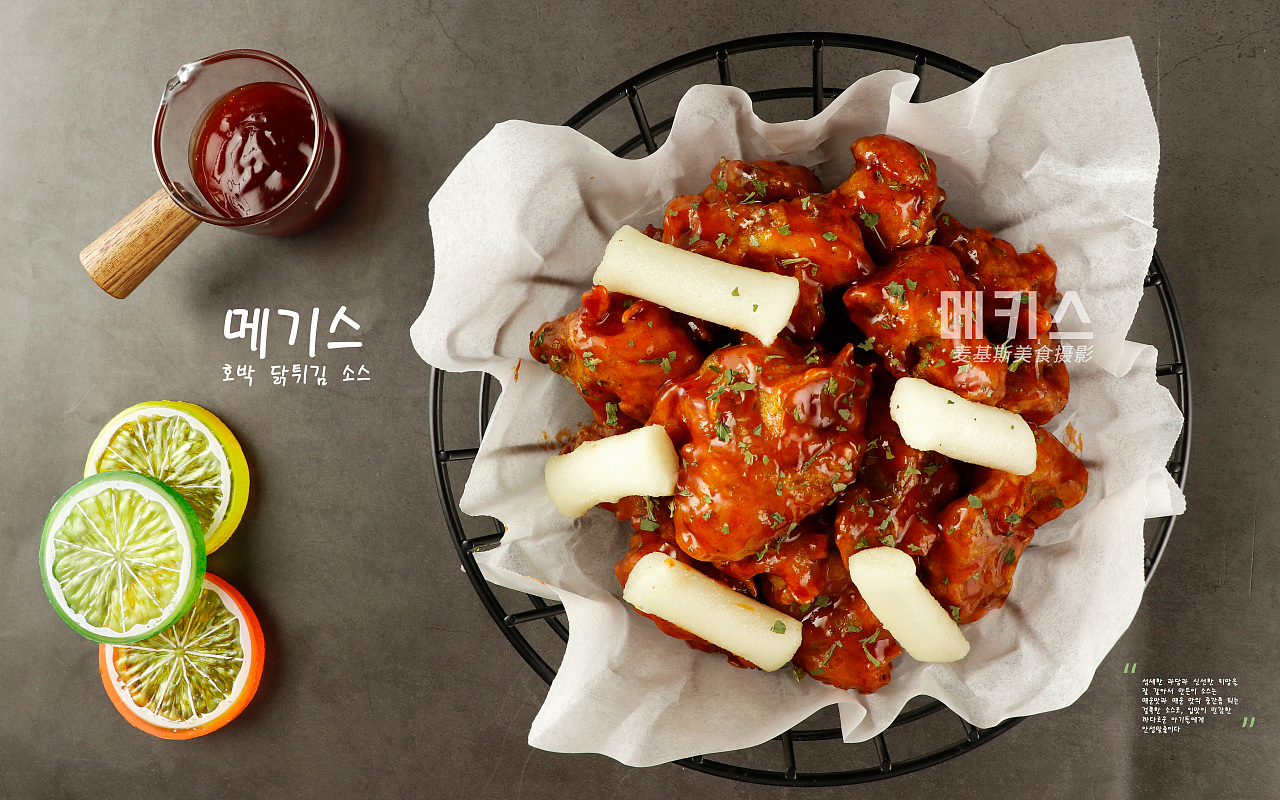 [八德．美食]Jagiya亲爱的韩式炸鸡～韩式风味的料理店．在八德就可享用道地韩国美食 - 邻家MM