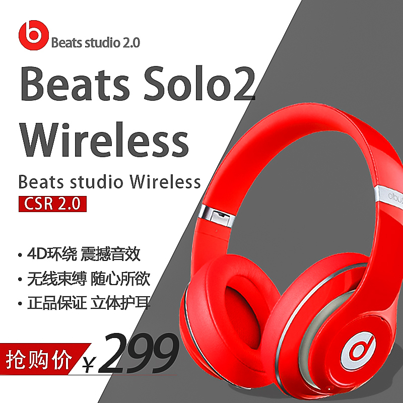 C4D基础练习+直通车（图ZMTc4MzE0MTQ0） - 其他 - 站酷设计师溜溜刘liu原创素材 - 站酷ZCOOL