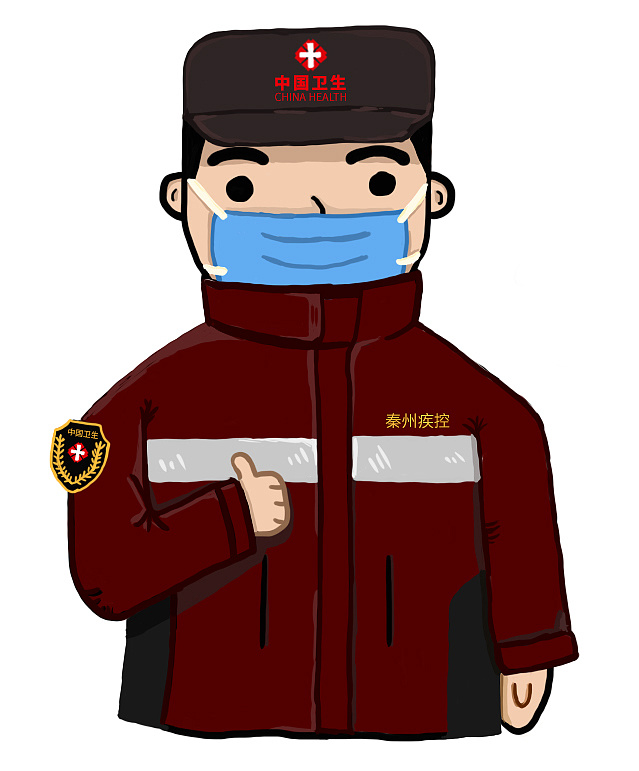 新冠疫情中的老爸