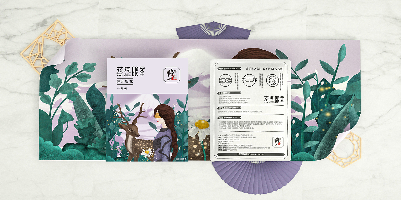 包装（图ZMjE3NzU0NDM2） - 包装 - 站酷设计师佐兹原创素材 - 站酷ZCOOL