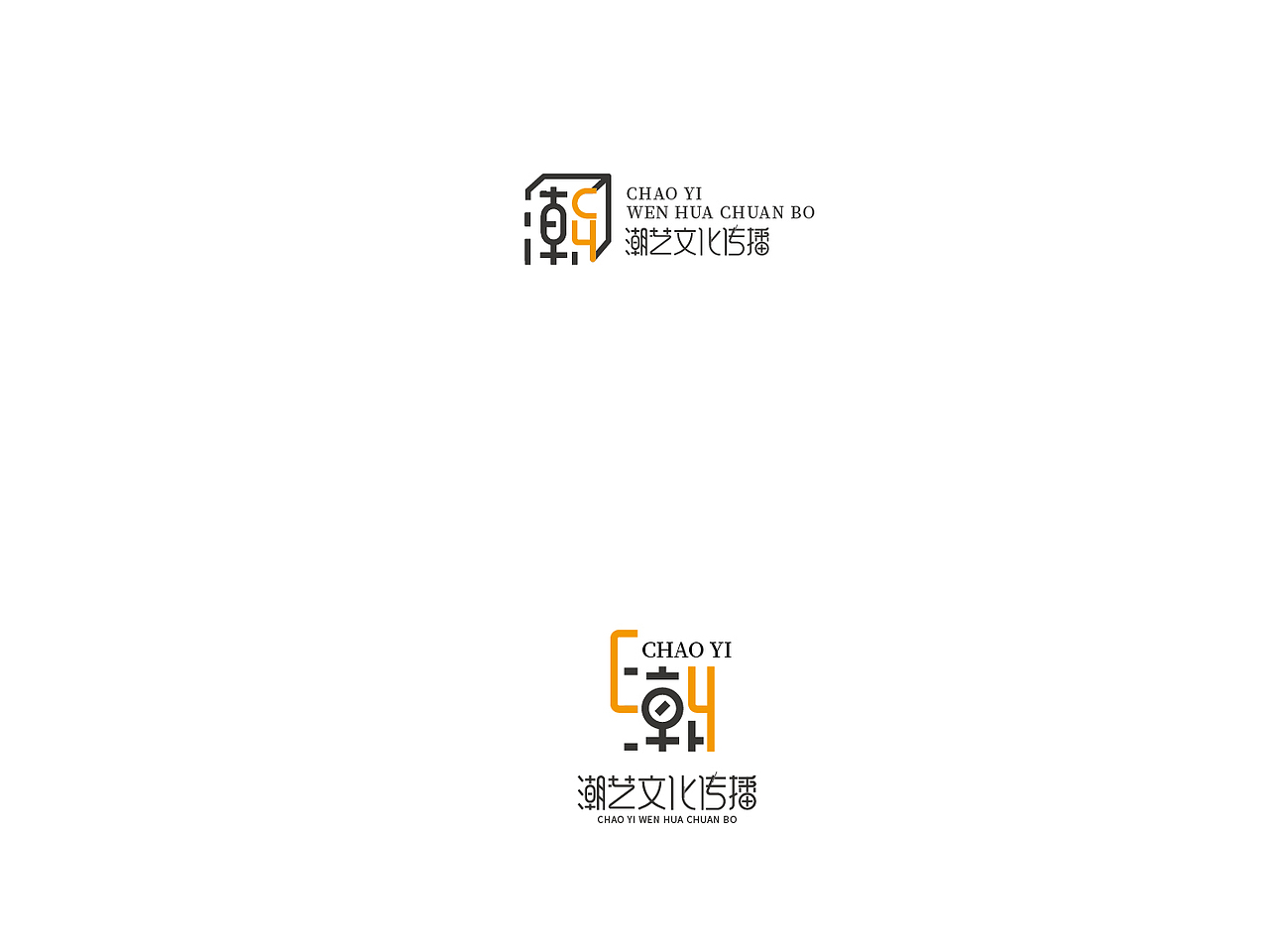 其他logo设计2（图ZMjIxODc4MTY0） - Logo - 站酷设计师初夏的夏天原创素材 - 站酷ZCOOL