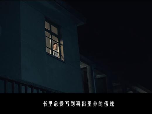 《慢慢喜欢你》MV剪辑作品