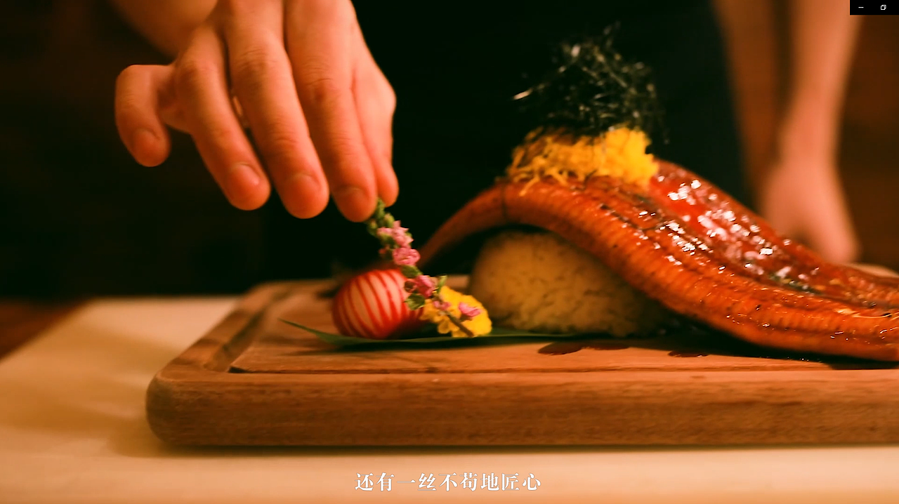 PR剪辑--日式料理餐厅宣传片（图ZMjkyMzIwMjIw） - 宣传片 - 站酷设计师上言原创素材 - 站酷ZCOOL