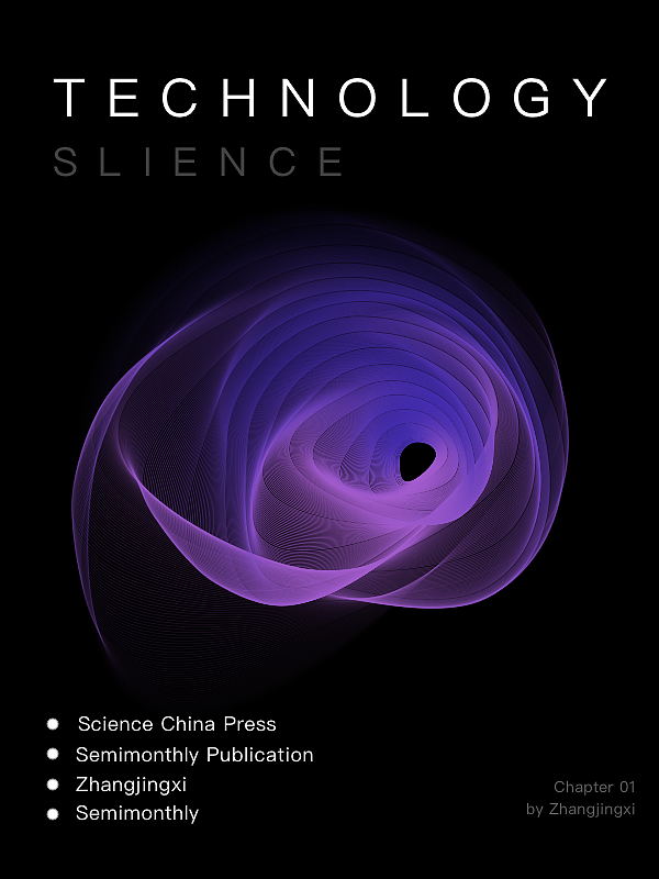 科技感海报（图ZMTQ2Nzg5OTM2） - 海报 - 站酷设计师冒烟的火星原创素材 - 站酷ZCOOL